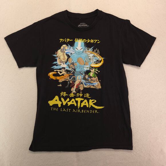 Avatar the Last Airbender Short Sleeve Graphic T Shirt Mens Size Small S Black - Picture 2 of 9